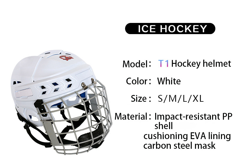 Hockey Helmet - Adjustable Size(图1)